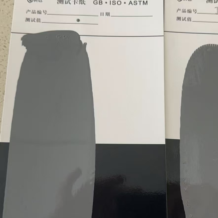 汝城混凝土防碳化防护涂料