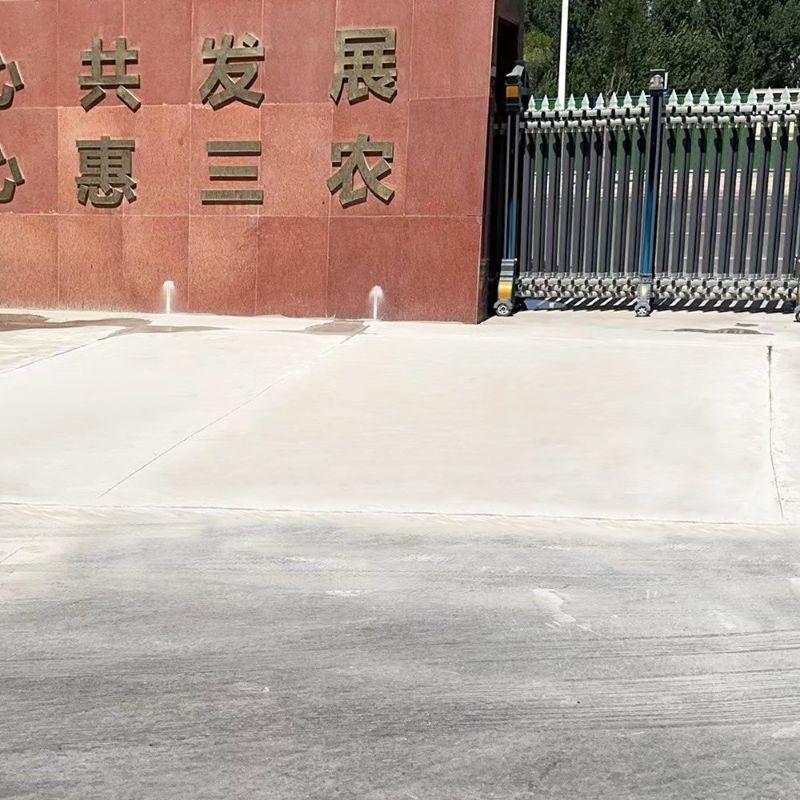 汝城路面快速通车修补料
