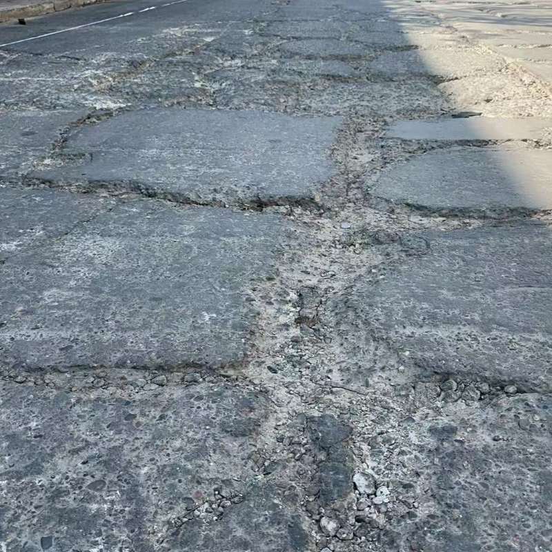 汝城路面起砂露石子修补料
